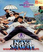 Naya Sawan 1992 song download